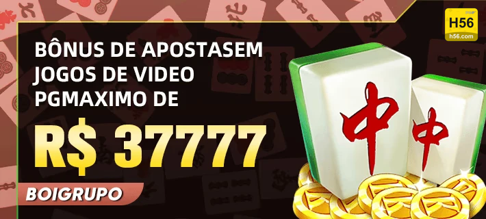 h56 — módulo com ícones de pagamento e PIX, com ênfase em benefício imediato, pensado para sugerir próximo passo na